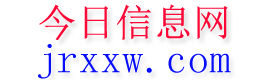 介休今日信息网